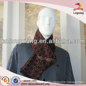 High Quality Men Chocolate Silk Scarf